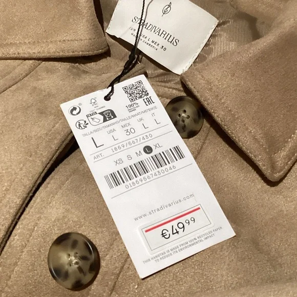 Stradivarius Tan Fringe Jacket - Picture 5 of 7